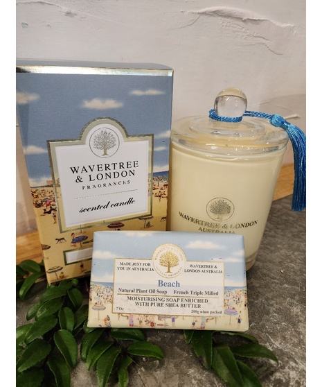 Beach Gift Set